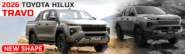 Toyota Hilux Travo 2026